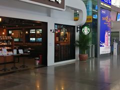热抹茶拿铁-星巴克(天津火车站店)