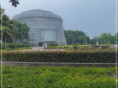 -郑州植物园