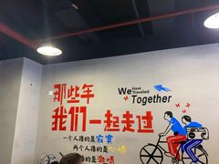 -大汗烧烤滩羊馆(清水河公园店)