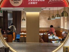 -华新胖子鱼粉(衡阳总店)