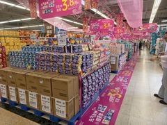 -华润万家(荔湾店)