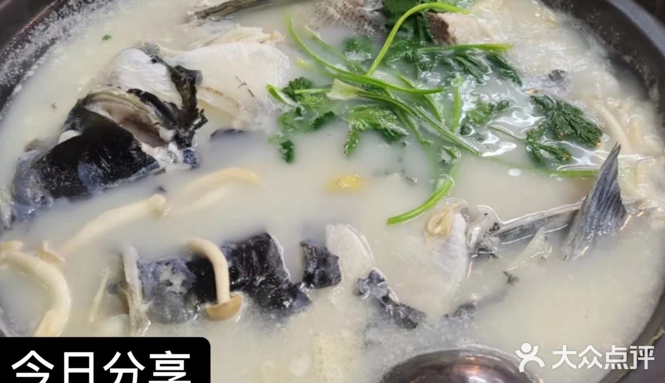 超美味的美食推荐，当然首选羡山饭店啦！