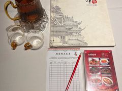 -八分饱·西津会(西津渡店)