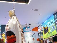 -叁宝烤肉• 西安烧烤(凤城十二路店)