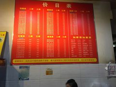 -李米线(武陵路店)