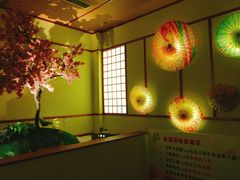 -汤泉良子(金源店)