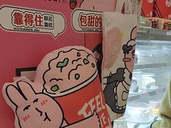 -DQ·蛋糕·冰淇淋(合生汇店)