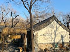 -三忘湖 SWANSEEN(柳荫公园店)