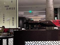 -湖滨28中餐厅·西湖宴·杭州君悦酒店