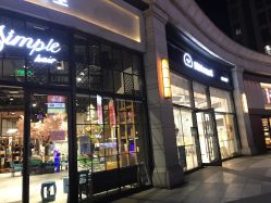 -简影造型·自选烫染接发salon