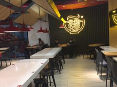 -永和大王(浦东南路店)