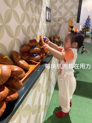 -幻贝家儿童乐园(温州银泰城店)