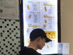 -快乐柠檬happylemon(丰台万达广场店)