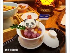 -茶去咖啡屋(武侯祠店)