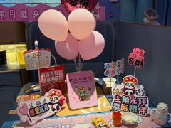 -海底捞火锅(龙岗万达广场店)