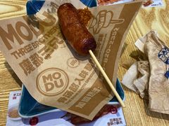 -魔都三兄弟酸辣粉·蘸卤炸串(虹桥万科店)