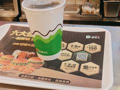 -德克士(二宫店)