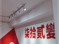 -72 COFFEE(东朝阳路店)