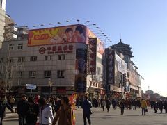 -中国照相馆(王府井店)