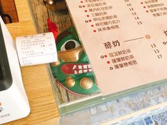 -厝内小眷村(东二环泰禾店)