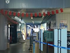 -星轶IMAX影城(九亭U天地旗舰店)