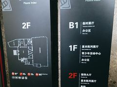 -镇江博物馆