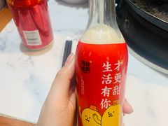 -酒拾烤肉(星沙店)