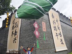 -韩海丽特色美食(秀州路店)