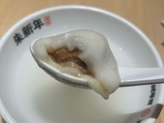 -朱新年·苏式汤团·面点(北寺塔店)