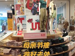 -VT101维多利广场