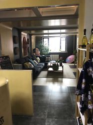 -觅屿日式脱毛美肤