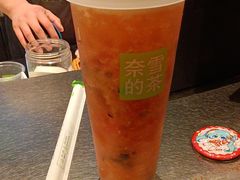 -奈雪的茶(中粮祥云小镇店)