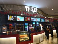 -大世界影城(无锡江南大悦城IMAX激光店)