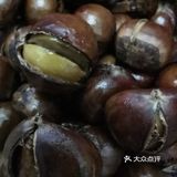 自制糖炒栗子