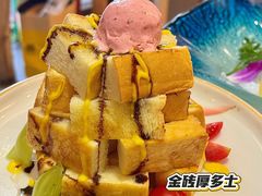 -炭之家齐齐哈尔大片烤肉·涮毛肚火锅·齐齐哈尔烤肉(中央大街店)