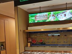-海底捞火锅(亲贤北街店)