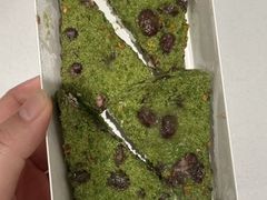 -重八牛府之小有名气(大望路店)
