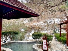 -徂徕山森林康养度假谷温泉