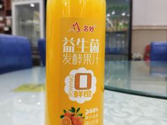 -聚德福海鲜家常菜(刘庄店)