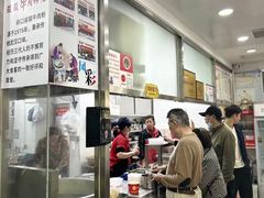 -骏骏牛肉粉店(吉庆街店)