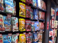 -黑色经典臭豆腐·湖南特产(太平街口店)