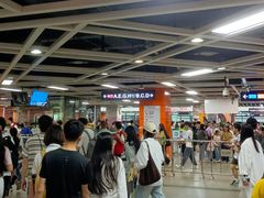 -嘉禾望岗(地铁站)