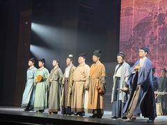 -上海话剧艺术中心