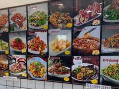 -香滨园骨架王(民生路店)