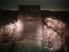 -辽沈战役纪念馆