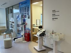 -复动肌骨门诊·MEDMOTION(北外滩店)