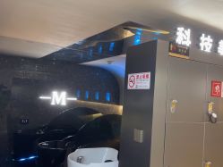 -木北造型