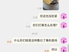 -老佛爷铜炉蛙锅(东门老街店)