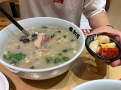 -秦和居(大唐时代店)