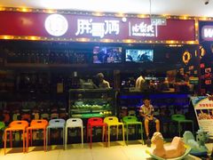 -胖哥俩肉蟹煲(银泰店)